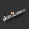 Passerby C84 product T6 1000lum led projector torch USB flashlight