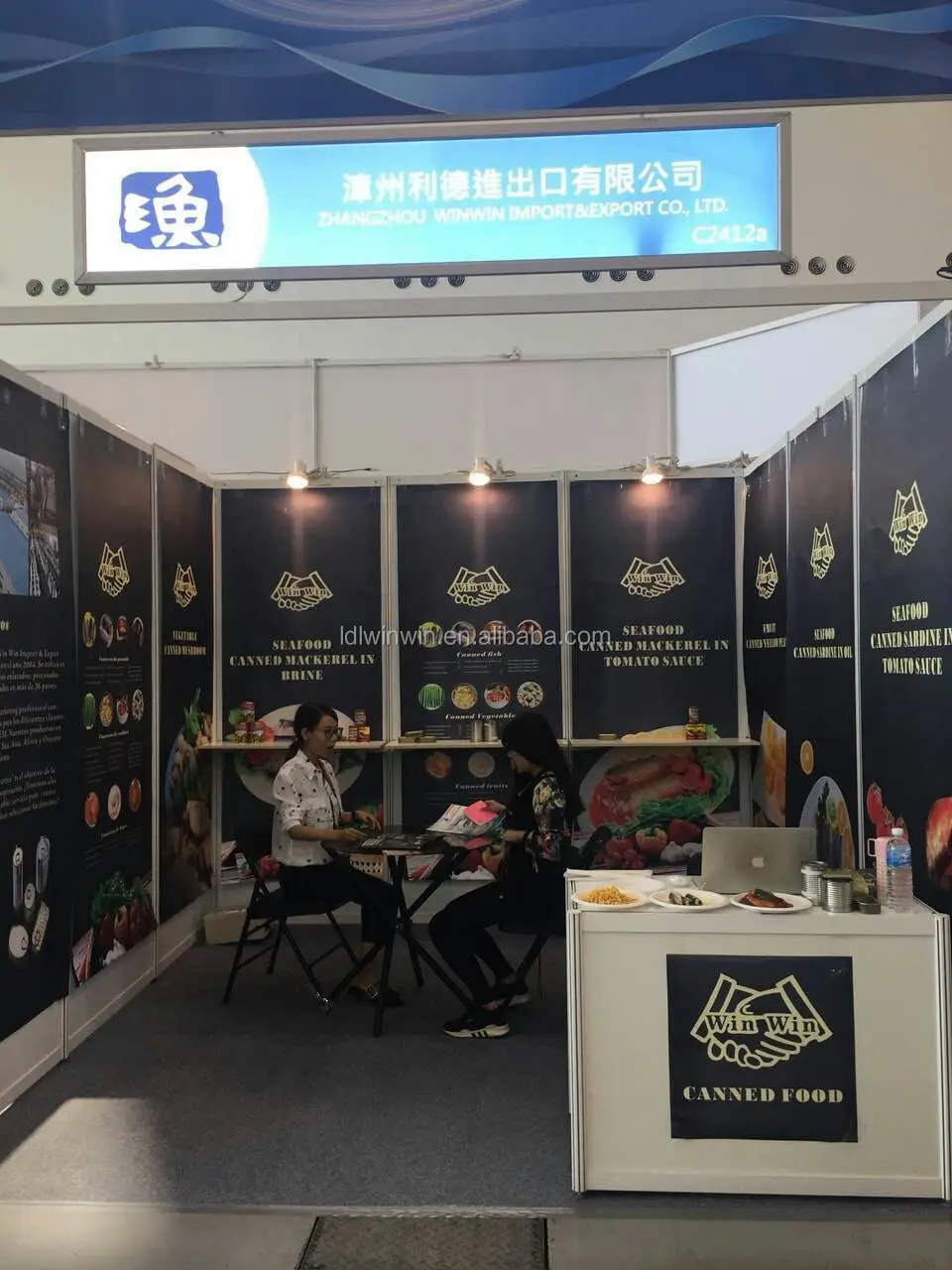 mmexport1515031301946