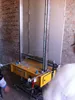 Auto rendering machine for wall,Automatic render machine for sale,cement plaster machine