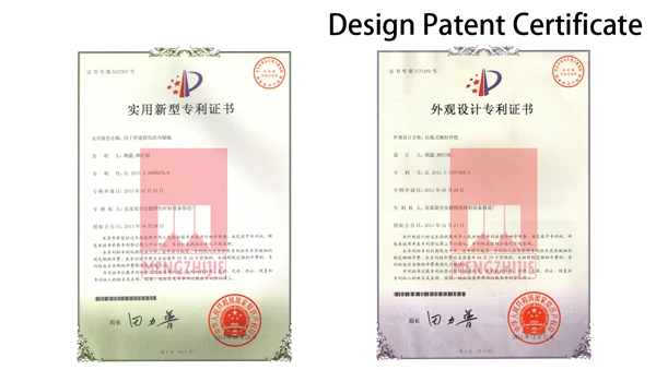 Design-Patent-Certificate