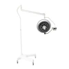 Streamlined, ultra-thin enclosed head theatre lighting ZW-500D (L) LED surgical mobile operating lamp