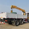 Lifting machinery unic truck mounted crane price for sale