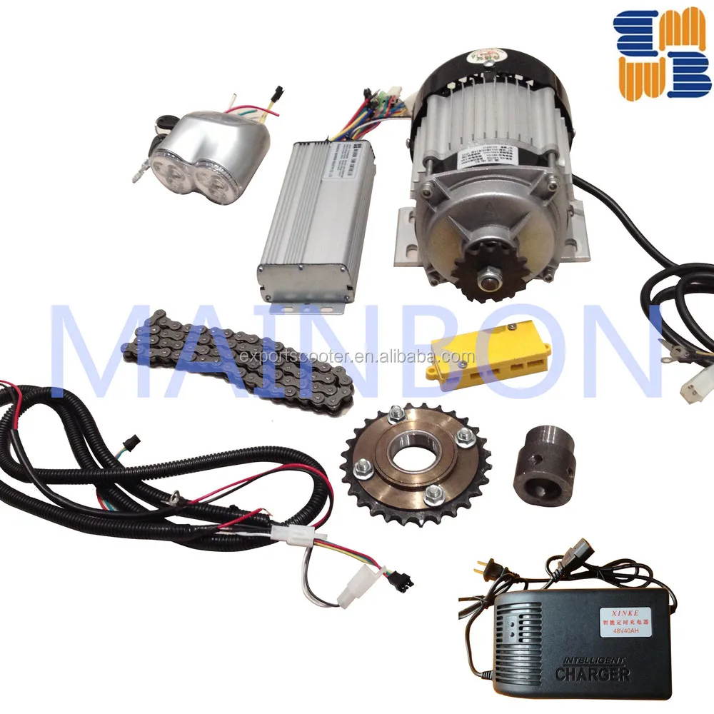 Spk001 Mainbon Auto Battery E Rickshaw Motor Kits,Conversion Kit Buy