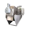 Helical water mud filter and wastewater treatment volute sludge dewatering machine