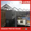 2015 DQ Series eps cement construction panel for beach/water villas with floor plan