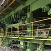 Qinyang anshun paper machinery,coating paper machine