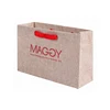 /product-detail/19062803-alibaba-suppliers-selling-sack-paper-bag-62190633849.html