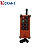 12V Handheld Wireless Remote Control Switch F21-E1B 6 push buttons single speed remote control