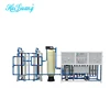 Dialysis Water Treatment System/City Water Process Machine