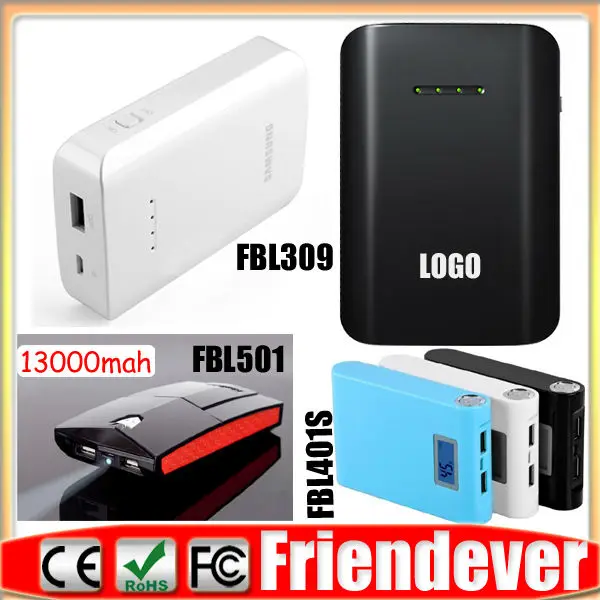 bai3 NEW portable power bank.jpg