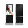 43 Inch Airport Android System Standing Led Advertising Screen