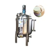 automatic laundry soap bar mixer making machine the soap cutter price