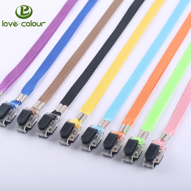 0202lanyard1