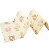 XPE portable customized double-printing exercising baby folding mat