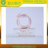 Shang Ring circumcision clamp use no flip operation