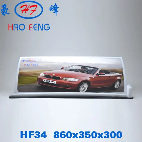 HF34.jpg