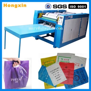 poly bag printing machine price