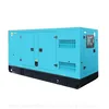 Nice product 12kw diesel generator