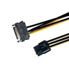 High Speed HDD 15 pin sata serial ata male to male power cable STA Cable