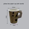 lantern printed 9oz paper cup with handle selling to Saudi Arabia