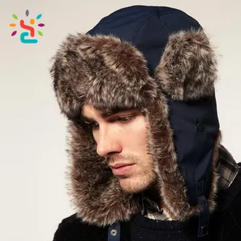 russian ski hat