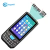 Joywell JW8045 WCMA 3G QR code 1D bar code android pda barcode laser scanner for school security