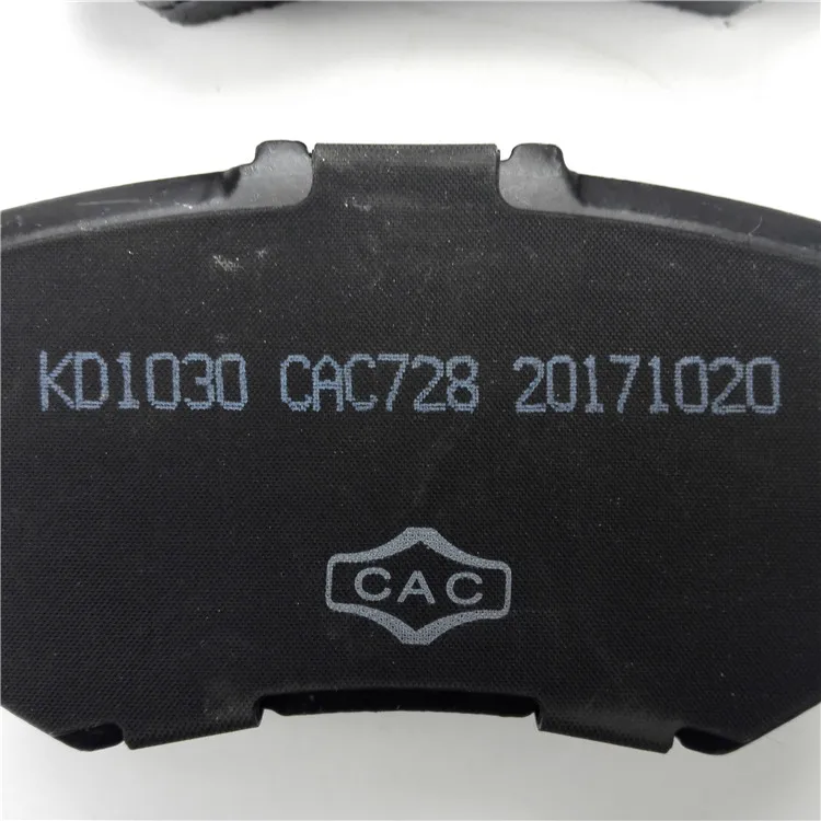 Great Wall Hover Auto Parts Brake Pads 3502315xkz16a For Diesel Haval ...