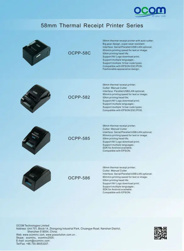 Ocpp582 thermal receipt printer driver download vipolre