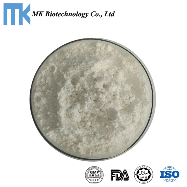 
99% High Purity Antibiotic Oxolinic Acid Powder CAS :14698-29-4 Oxolinic Acid 