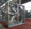 Greenhouse /Industrial Exhaust Fan