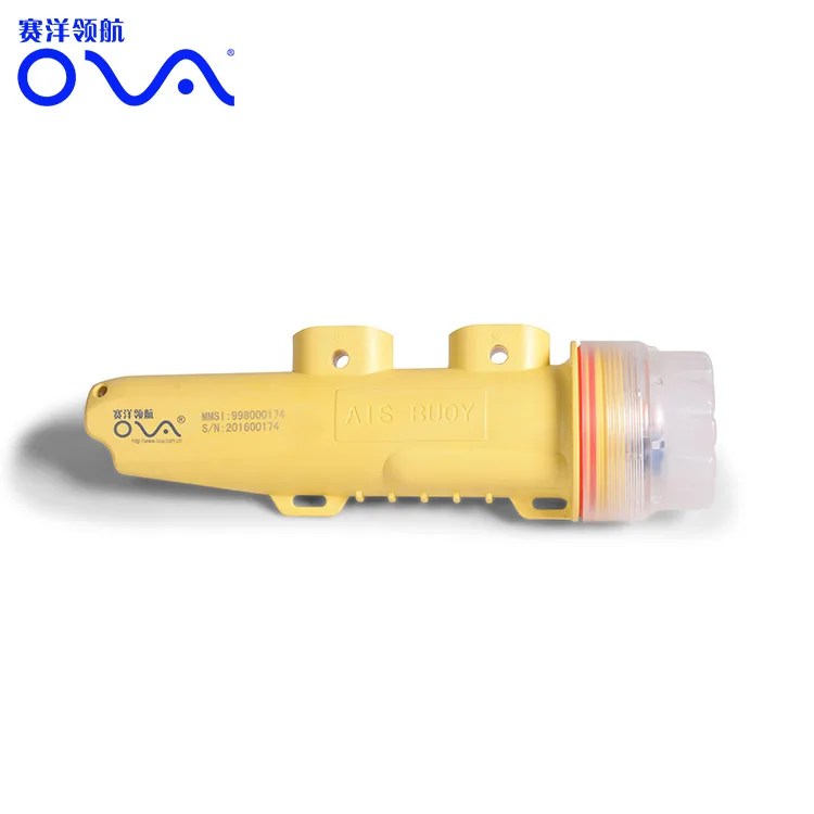 ais fishing net beacon AIS Fishing Net Beacon Marine Supplies OVA CCS Ais Buoy for Fishing