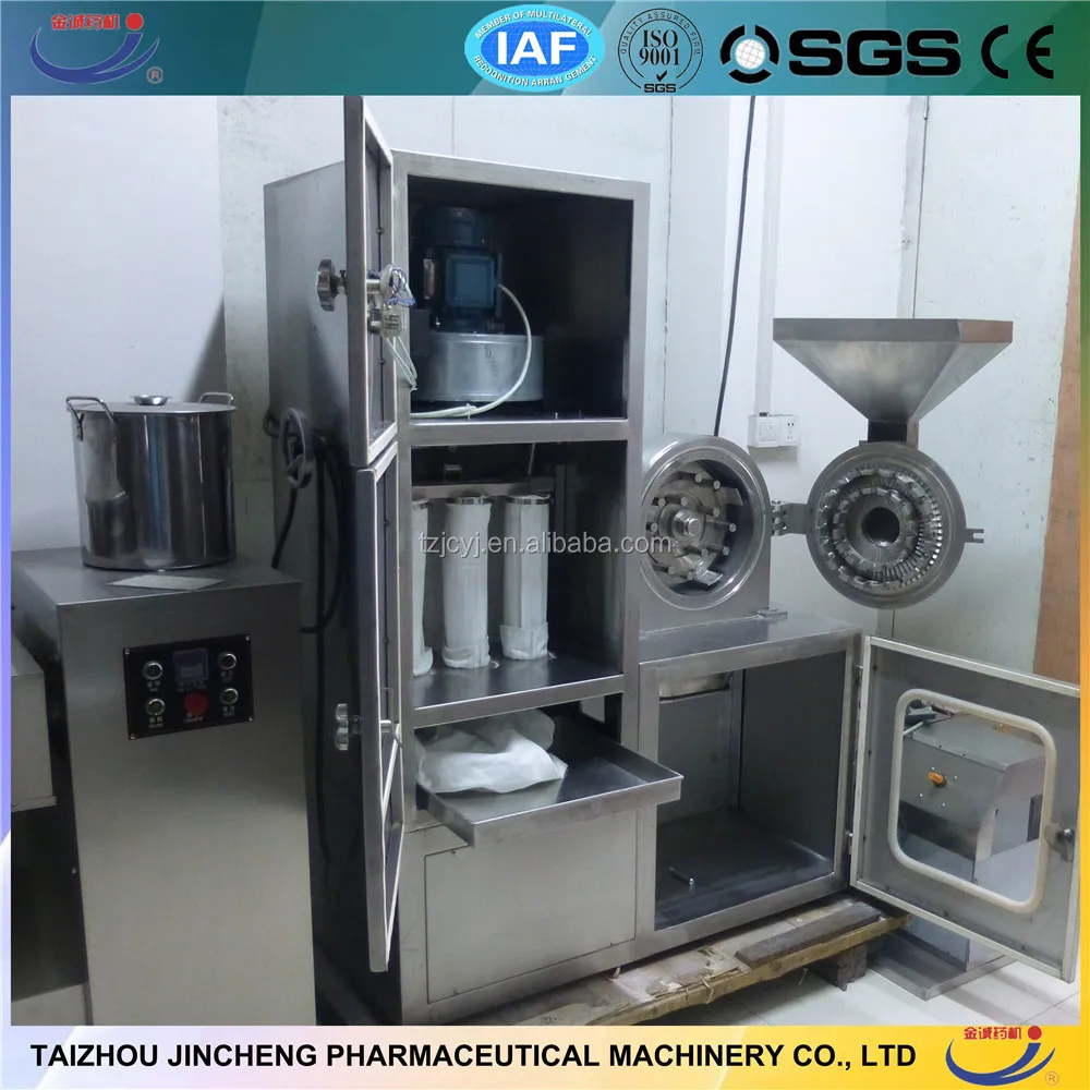 Jincheng SF series universal pulverizer (6).jpg