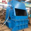 Scrapped cars crusher production line/Car crushing equipment for sale