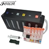 Wholesale 6 color PGI-770 CLI-771 ciss System for Canon MG7770 printer