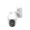 2.5 inch mini wireless motion detection alarm HD 720P waterproof outdoor double lights source wifi ip tuya ptz Security camera