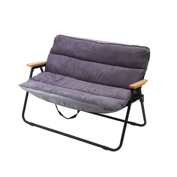 two seater folding chair