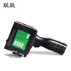 handheld Intelligent inkjet printer