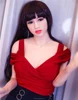 Latest small breast Young Little Girl Japanese Sex Doll for Men Cheap Price Online Sex Toy