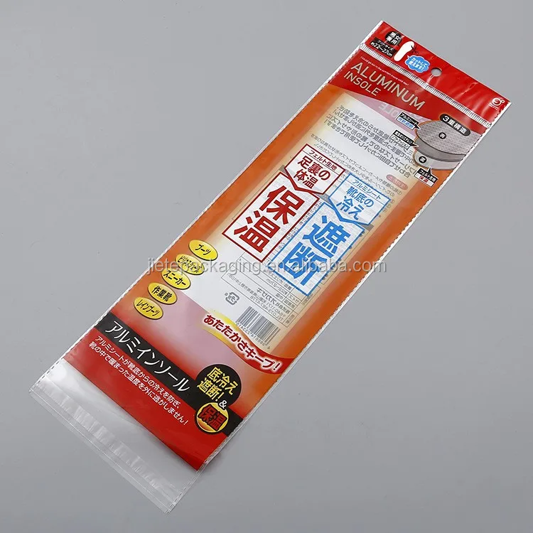 pe plastic bag