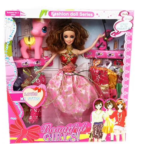 beautiful doll set