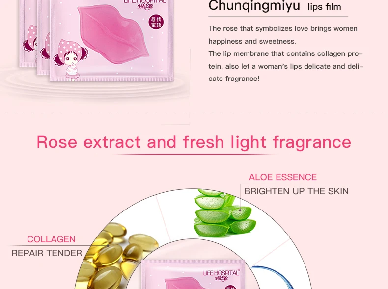 OEM/ODM BIOAQUA Collagen nourishing lip mask for skin care Fading lip lines moisturizing hydrating firming mask