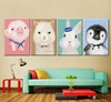Alpaca Carton Animals Diamond Painting,DIY Kit For Fun,Living Room Decorative Painting