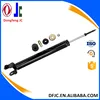 automotive 2010 2011 2012 2013 2014 MAXIMA Rear Shock Absorber 5659 / Kyb 349139
