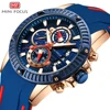 MINI FOCUS mens watches Multifunction 0244 quartz watch waterproof Silica gel man wristwatches Multifunction MF0244G