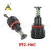 LED CANBUS LED 40W Canbus errorfree LED rgb Angel Eyes headlight ForBMW E60 E61 E63 E64 E70 X5 E70 X6 E71 marker LED ANGEL EYES