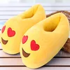 Winter cartoon warm and cute expression men and women plush cotton slippers