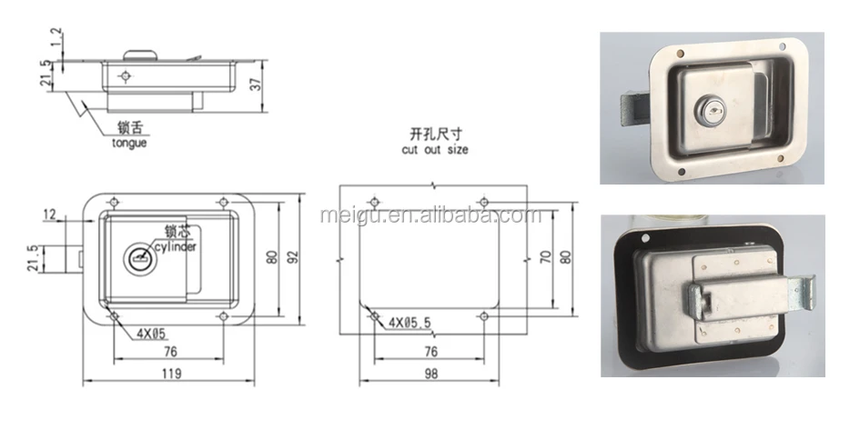 MG MS806.jpg
