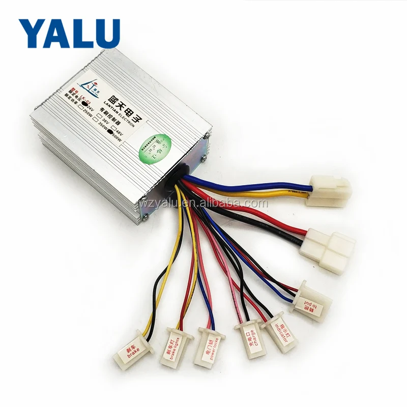 500W 24V Controller .jpg