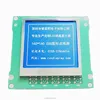 COG 160x160 transflective positive graphic lcd display module directly provided by Chinese factory