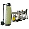Packaged drinking water treatment ro plant water processing treatment system